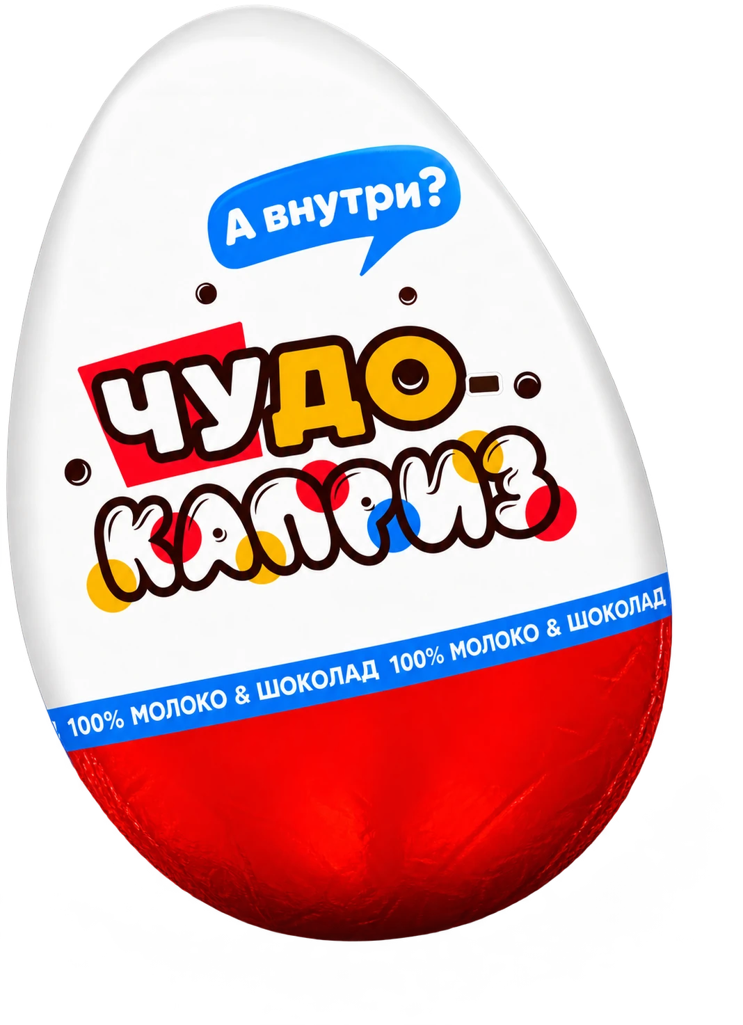 Шоколадное яйцо Чудо-каприз L