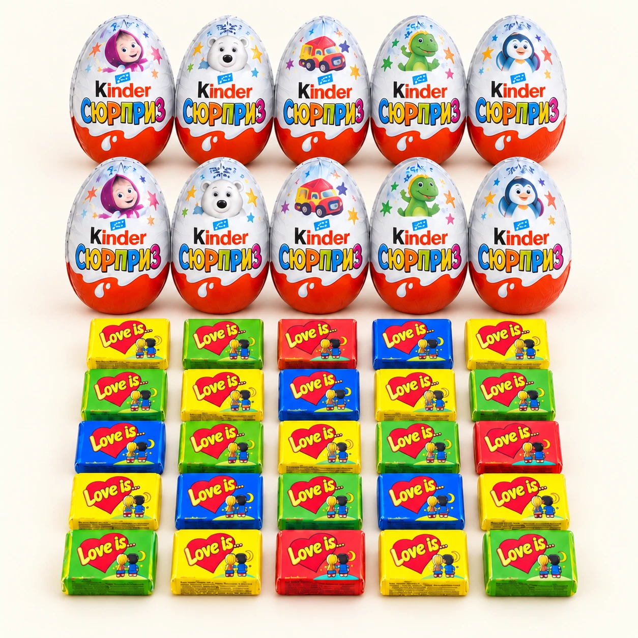 10 киндеров + 25 жвачек